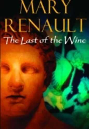 The Last of the Wine