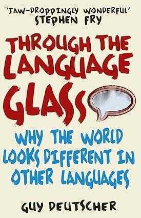 Through the Language Glass