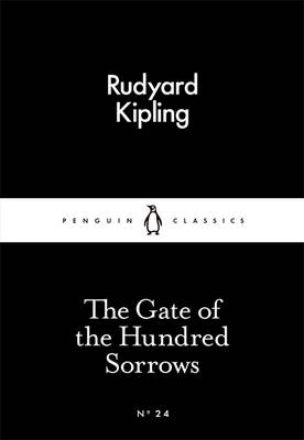 Gate of the Hundred Sorrows