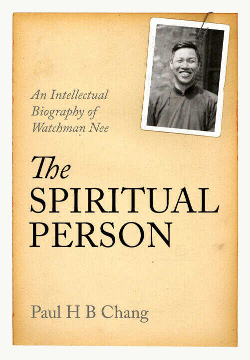 The Spiritual Person
