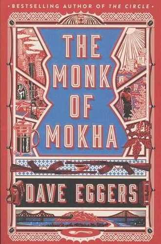 Monk of Mokha