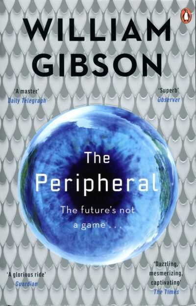 Peripheral