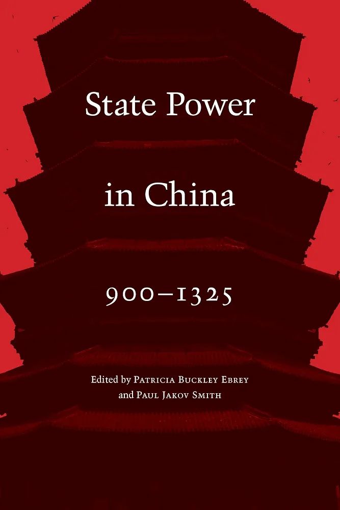 State Power in China, 900–1325