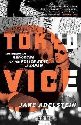 Tokyo Vice