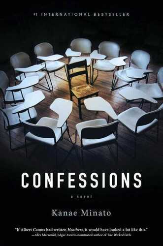 Confessions