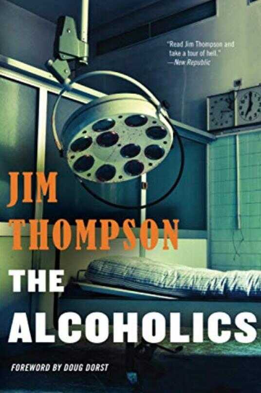 The Alcoholics