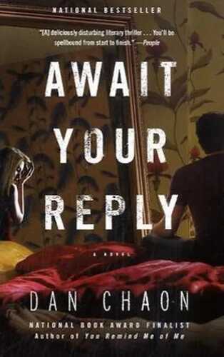 Await Your Reply