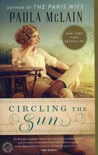 Circling the Sun