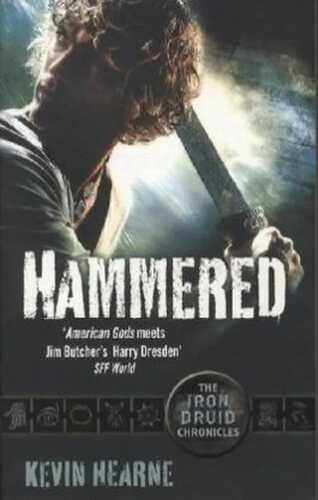 Hammered
