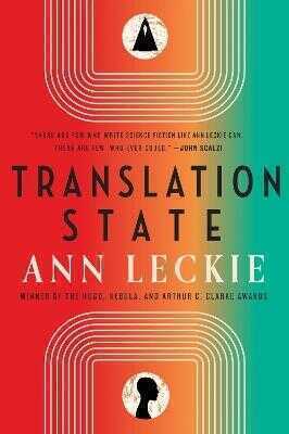 Translation State