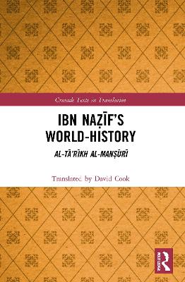 Ibn Nazif's World-History