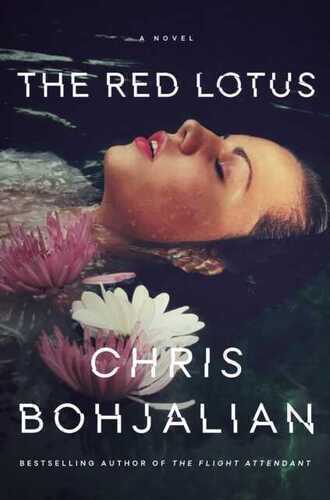 Red Lotus