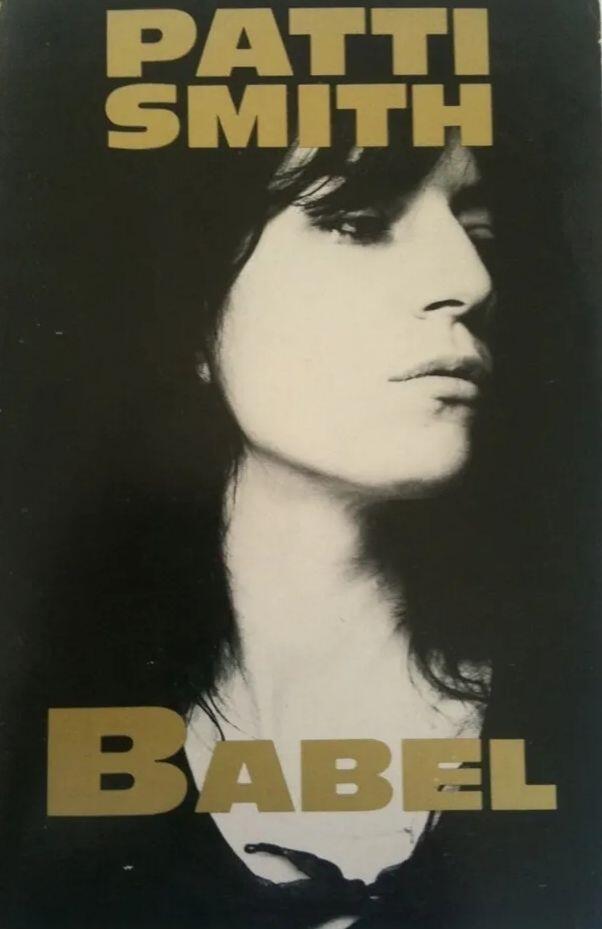 Babel