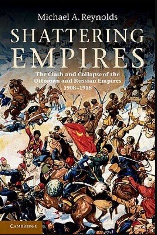 Shattering Empires