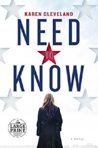 Need to Know
