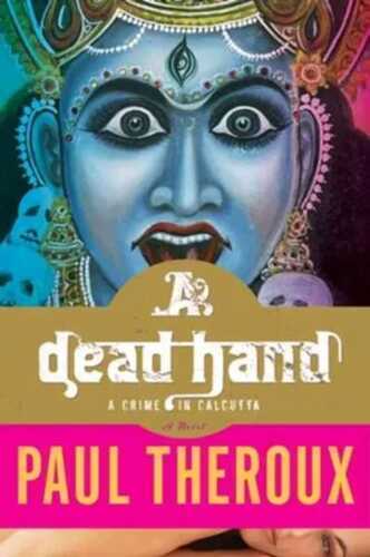 A Dead Hand