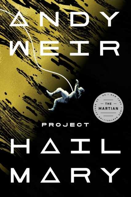 Project Hail Mary