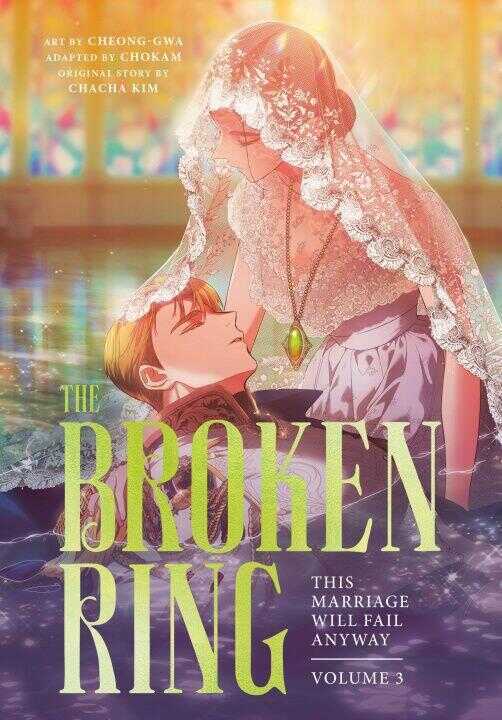 Broken Ring, Volume 3