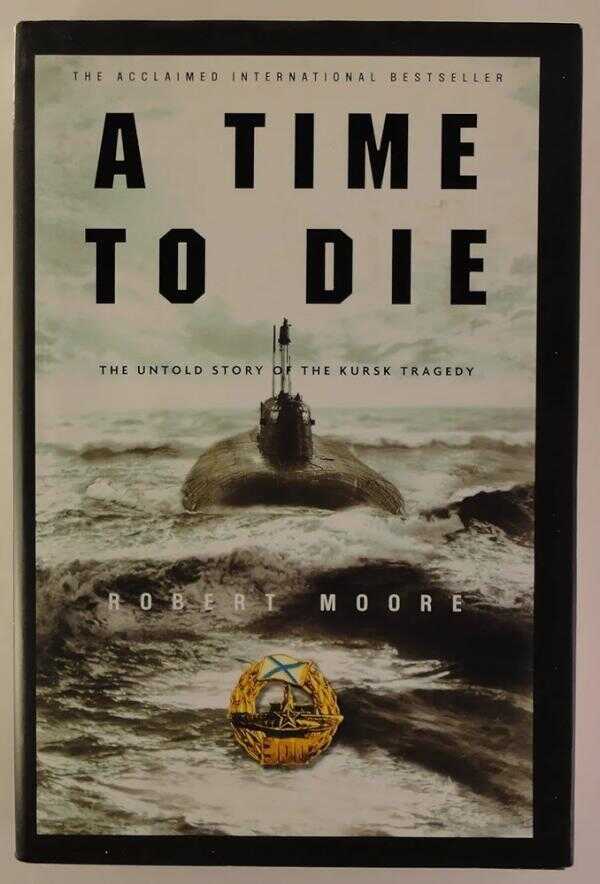 A Time To Die