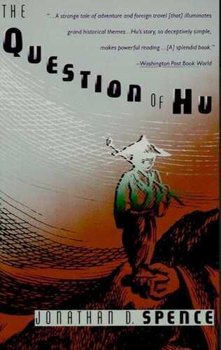 Question of Hu