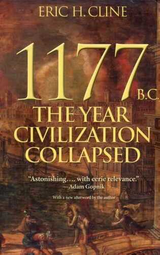 1177 B.C.