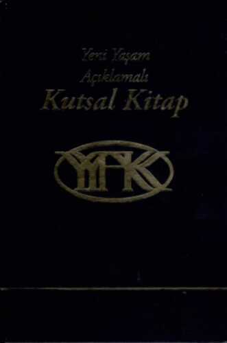 Kutsal Kitap — Kolektif