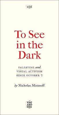 To See In the Dark