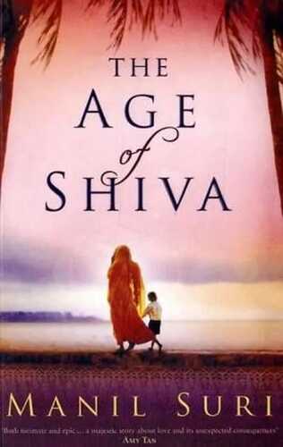 The Age of Shiva