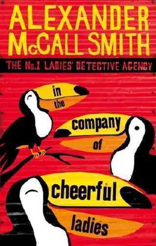 In The Company Of Cheerful Ladies (No. 1 Ladies' Detective Agency series Book 6) (English Edition)