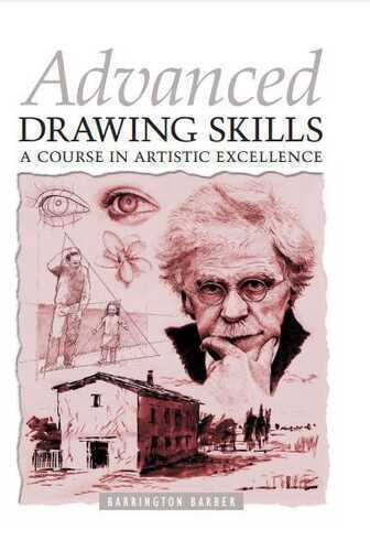 Advanced Drawing Skills