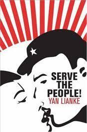 Serve The People!