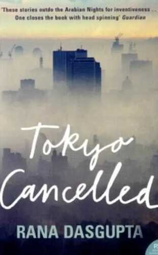 Tokyo Cancelled