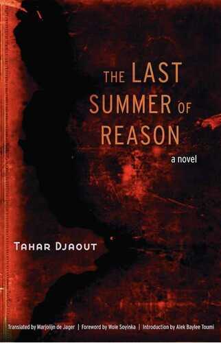 The Last Summer of Reason