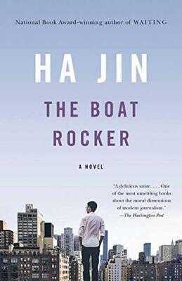 Boat Rocker