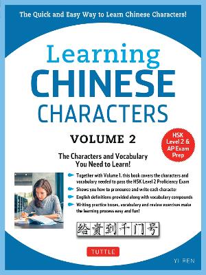 Learning Mandarin Chinese Characters