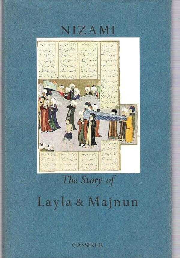 The Story of Layla and Majnun