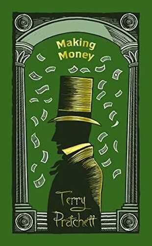 Making Money — Terry Pratchett