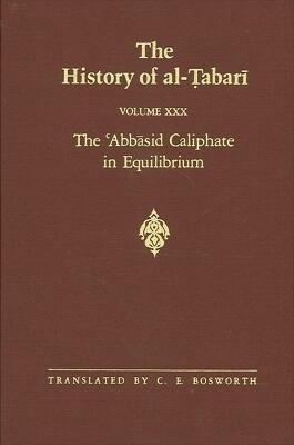 The History of al-Ṭabarī Vol. 30