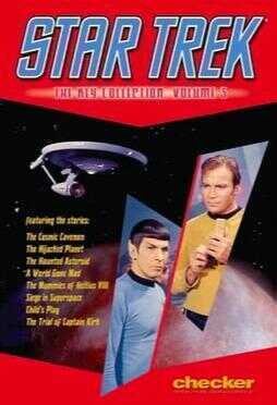 Star Trek Volume 3