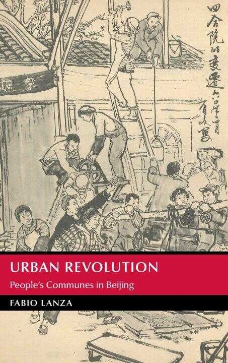 Urban Revolution