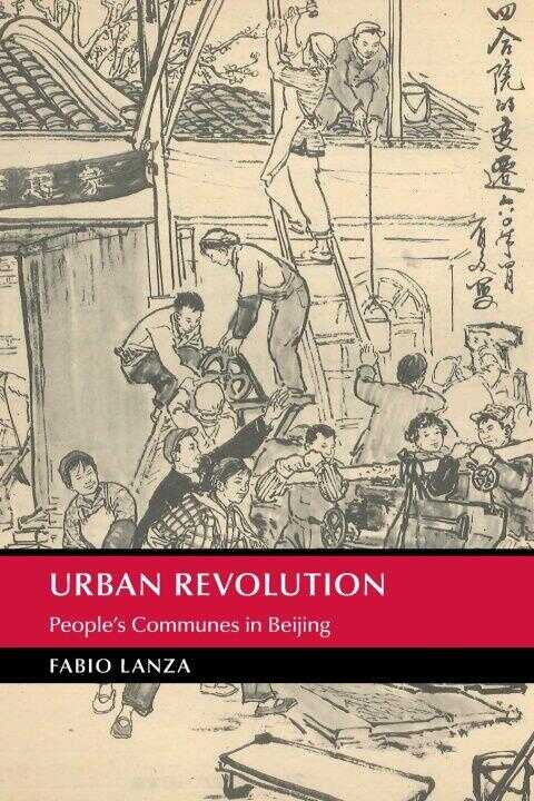Urban Revolution