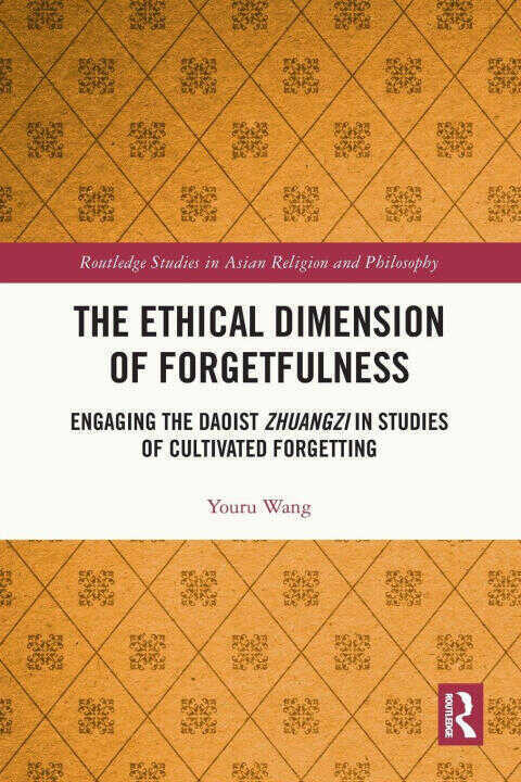 Ethical Dimension of Forgetfulness