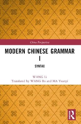 Modern Chinese Grammar I