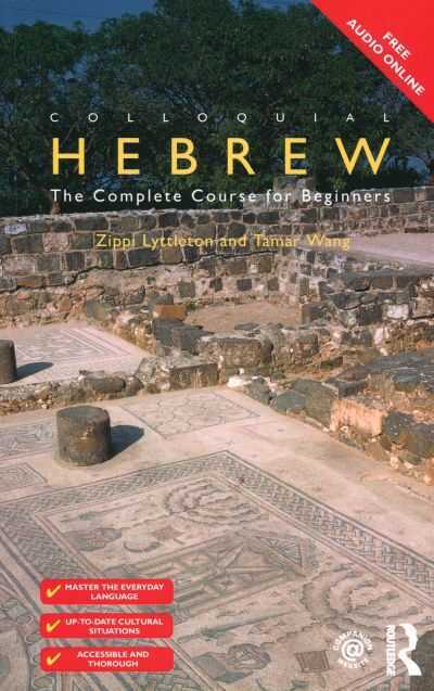 Colloquial Hebrew