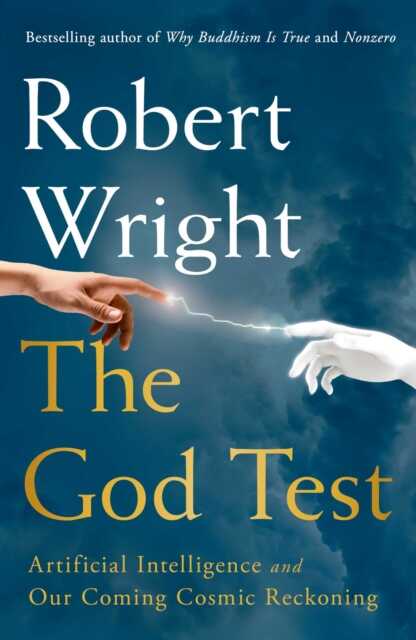 God Test