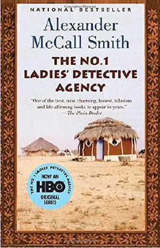 The No. 1 Ladies' Detective Agency (Book 1)