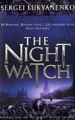 Night Watch