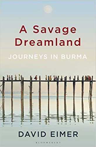 Savage Dreamland