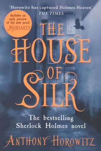 House of Silk