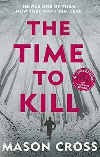 The Time to Kill